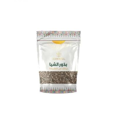 بذور شيا 250 غم / شيخ قاسم