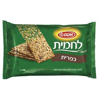 لحميت اوسم قرويه 190غم 