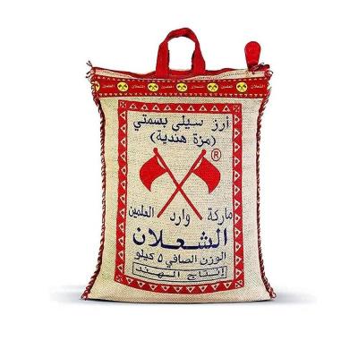 ارز سيلا شعلان 5كغم 