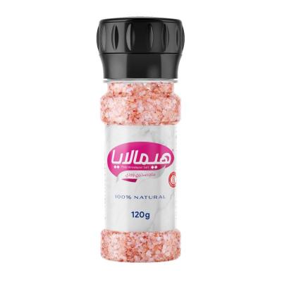 ملح هملايا مطحنة صغير 120 غم
