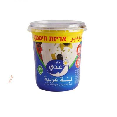 لبنة عدي 750 علب