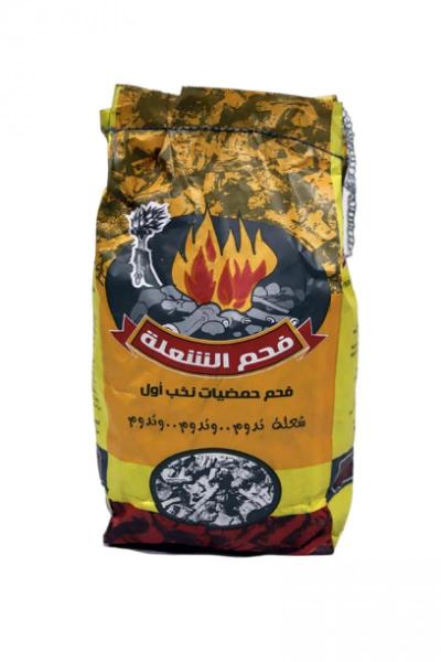 فحم الشعلة 2 كيلو