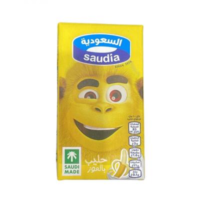 شوكو سعودي حليب بالموز 125 مل