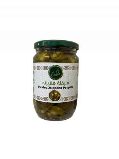 فلفل هلابينو 660 غم