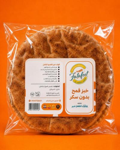 خبز قمح بدون سكر