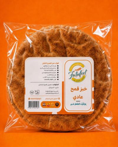 خبز قمح عادي فتافيت