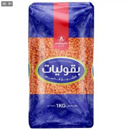 عدس مجروش شيخ قاسم 