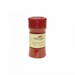 ببركا حلو مدخن محزن صالح خلف 100غم 