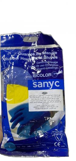 كفوف يدين جلي مقاس لارج