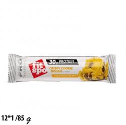 بروتين بار فت سبو عالي البروتين 30غم بحشوة الكوكيز 85غم