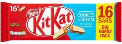 شوكلاتة كيت كات شريط