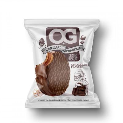 بسكويت مدور مطلي شوكولاتة 40 غم