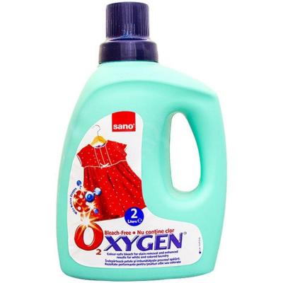 سانو مزيل يقع اكسجين 2لتر