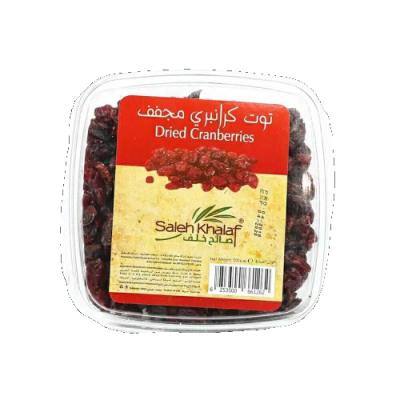 توت كرانبيري صالح خلف 200غم