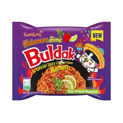 اندومي كوري بطعم الدجاج الحار 140 غم /نهدي