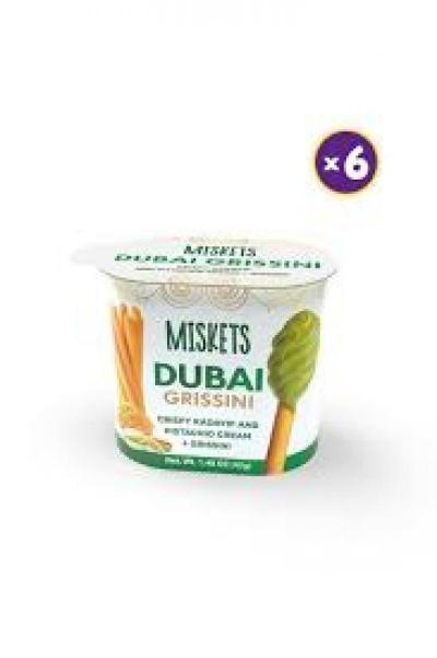 دبي اصابع بستاشيو 42 غم