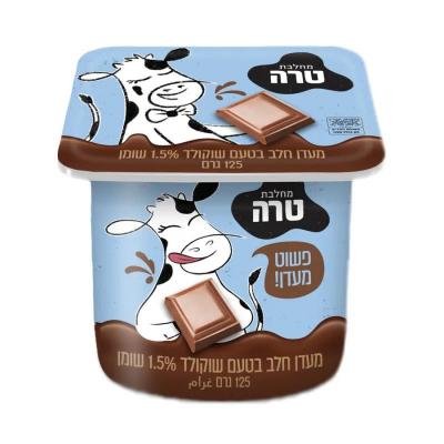 معدان طارة شوكولاتة 125 غم