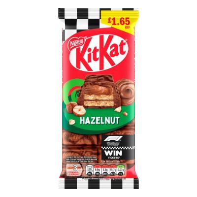 كيت كات الواح بندق اخضر 99 غم