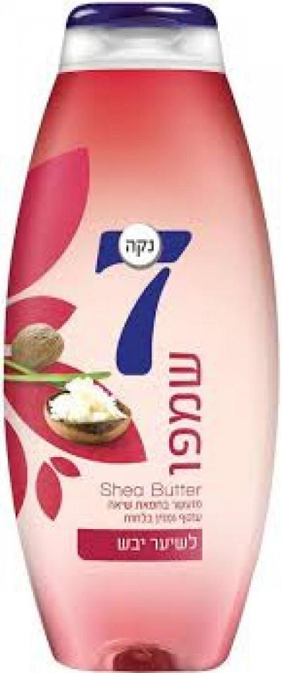 شامبو للجسم بزبدة الشيا 750 مل