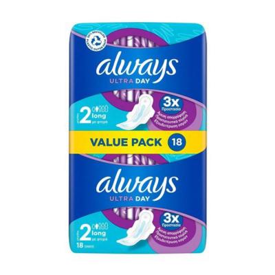 اولويز الترا ليلكي 18 قطعة