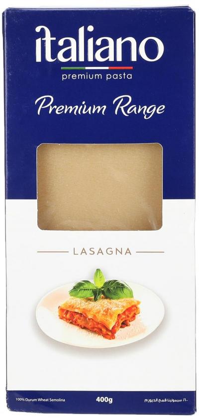 ايطاليانو  لزانيا 400 غم