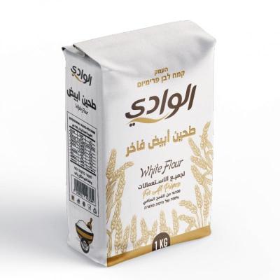 طحين الوادي 1 ك