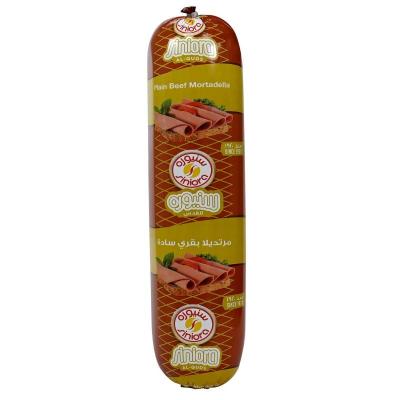 مرتديلا القدس سادة 2.5 كغم