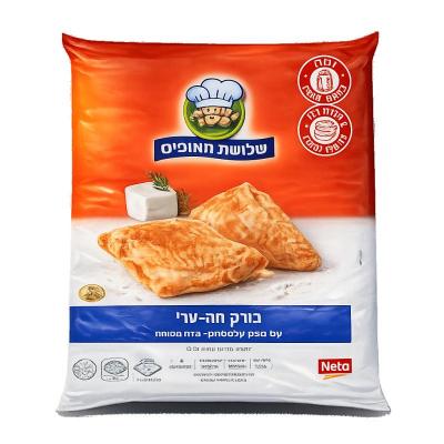 بوريكس جبنة 800 غم نيتو