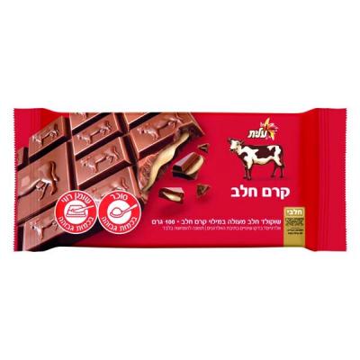 شوكولاتة بقرة حليب محشوة كريم حليب 100 غم