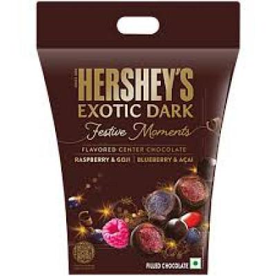 هدايا شوكولاتة هيرتشيز بطعم توت العليق 87 غم