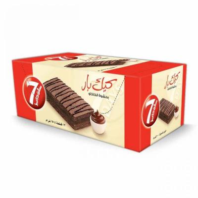 بكيت سفن دايز بالشوكلاته