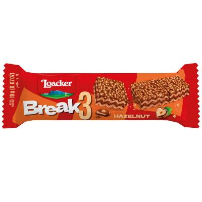 لوكر بريك بندق 19 غم