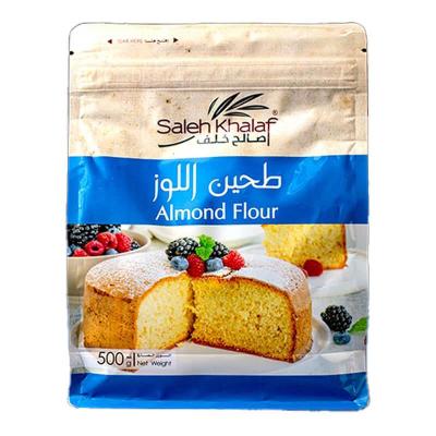 طحين اللوز صالح خلف  500غم