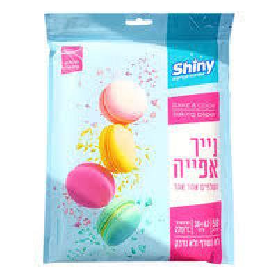 ورق زبدة شايني *50 قطعة