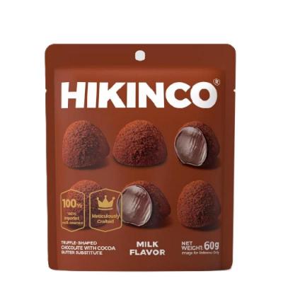 شوكولاتة هيكنيكو بنكهة الحليب 60 غم