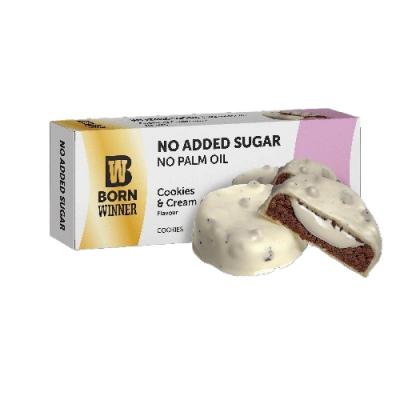 كورن بورن وينر بالكاكاو مع كريمة حليب بدون سكر 100 غم