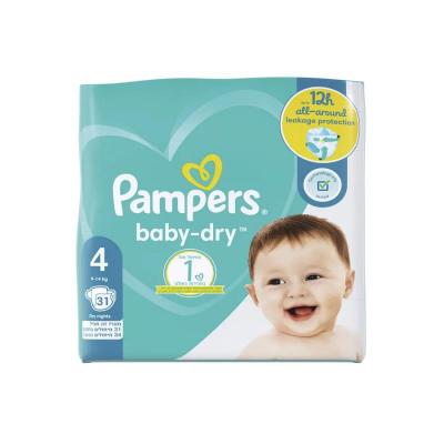 بامبرز دبل رقم 4