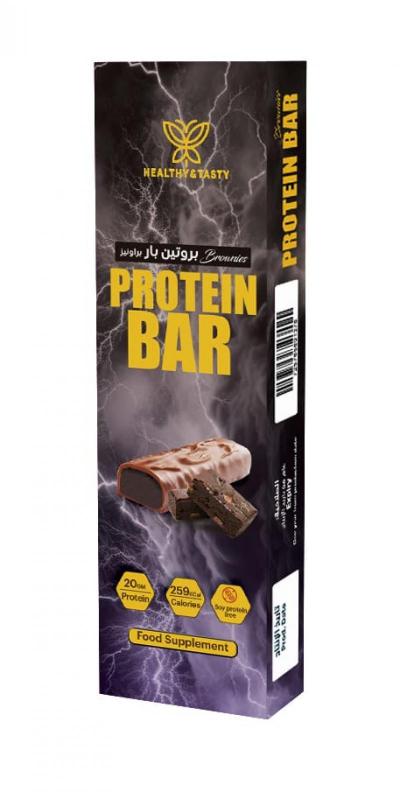 بروتين بار رينجز شوكولاتة 70 غم