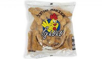 اصابع شنيتسل صدر حبش و دجاج مع سمسم 1 كغم