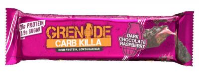 بروتين بار جرينيد 60غم مشكل