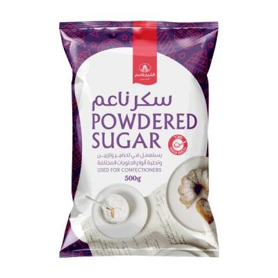 سكر ناعم 500كغم شيخ قاسم
