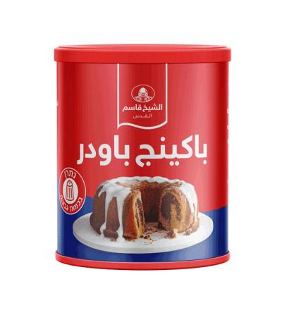 بكنج علب شيخ قاسم