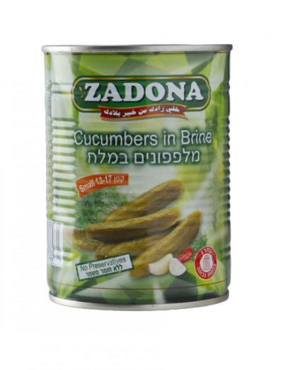 مخلل خيار 3 ك