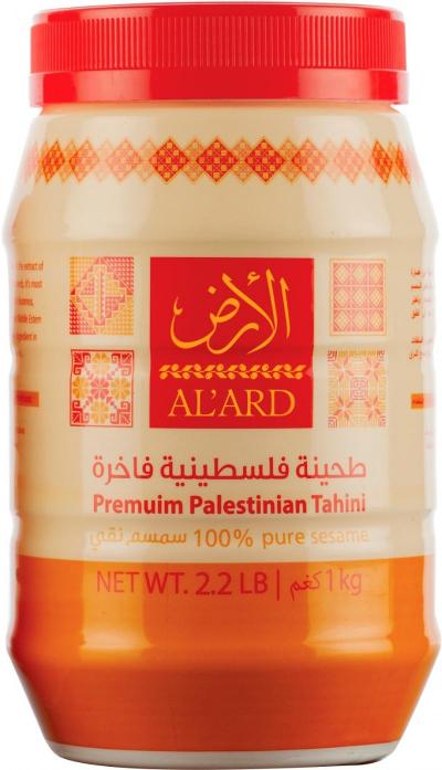 طحينة الارض 500غم 