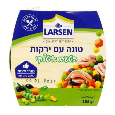 تونا لارسن بالخضار الايطالي 185 غم