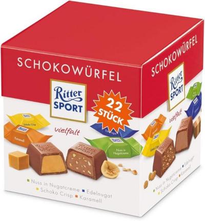 كيس كيوبس بطعم الشوكولاتة 200 غم