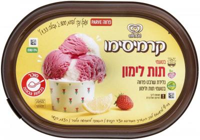 قالب بوظة كريميسو فراولة وليمون 1.33 لتر