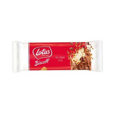 بوظة ماجنوم 20 حبة بكرتونة