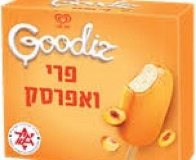 بوظة دايت شتراوس 35