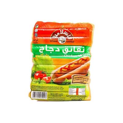 نقانق عادي مبرد الاسلاميه 400غم